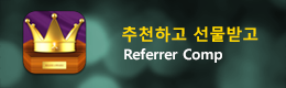 썬시티카지노 지인추천